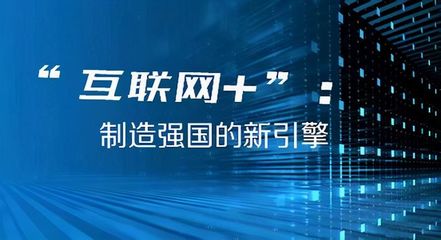 中國(guó)有機(jī)食品行業(yè) 互聯(lián)網(wǎng)賦能，開啟精準(zhǔn)營(yíng)銷新時(shí)代